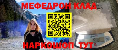 ALPHA PVP Краснодар