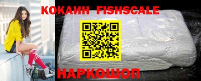стафф Краснознаменск