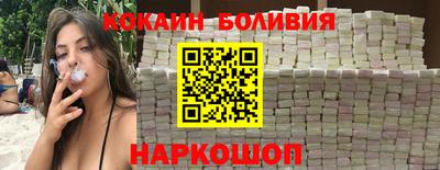 ALPHA PVP Краснодар