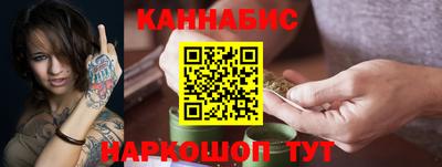 ALPHA-PVP Краснокаменск