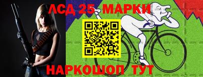 ALPHA PVP Краснодар