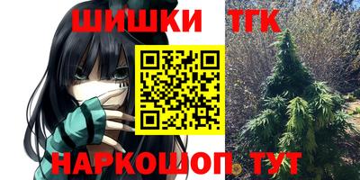 ALPHA PVP Краснодар