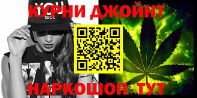 ALPHA PVP Краснодар