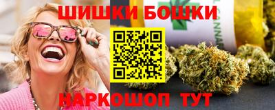 ALPHA PVP Краснодар