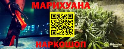 ALPHA-PVP Краснокаменск