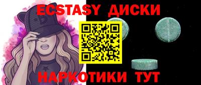 ALPHA PVP Краснодар