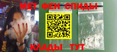 стафф Краснознаменск