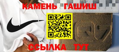 ALPHA PVP Краснодар