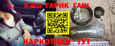 стафф Краснознаменск