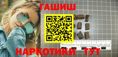 ALPHA PVP Краснодар