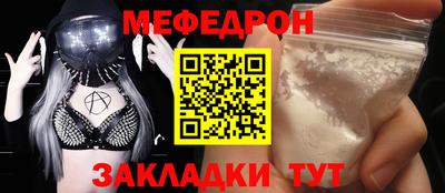 ALPHA PVP Краснодар
