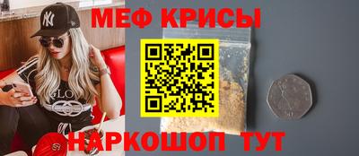 ALPHA PVP Краснодар